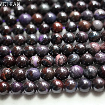 Meihan (52 beads/set/45g) natural Sugilite 7.5-8mm smooth round loose beads stone wholesale for jewelry design making
Meihan (52 beads/set/45g) natural Sugilite 7.5-8mm smooth round loose beads stone wholesale for jewelry design making