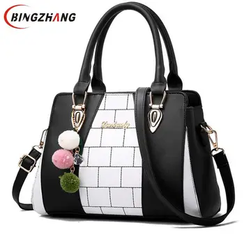 Fashion Women Brand New Design Handbag Black And White Stripe Tote Bag Female Shoulder Bags PU Leather Purse L8-46 
Fashion Women Brand New Design Handbag Black And White Stripe Tote Bag Female Shoulder Bags PU Leather Purse L8-46