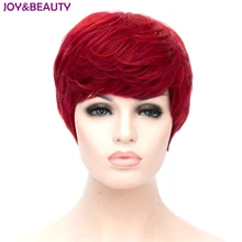 JOY&BEAUTY Heat Resistant Synthetic Hair Short Curly Wig Red Color Women Wigs 20cm
JOY&BEAUTY Heat Resistant Synthetic Hair Short Curly Wig Red Color Women Wigs 20cm