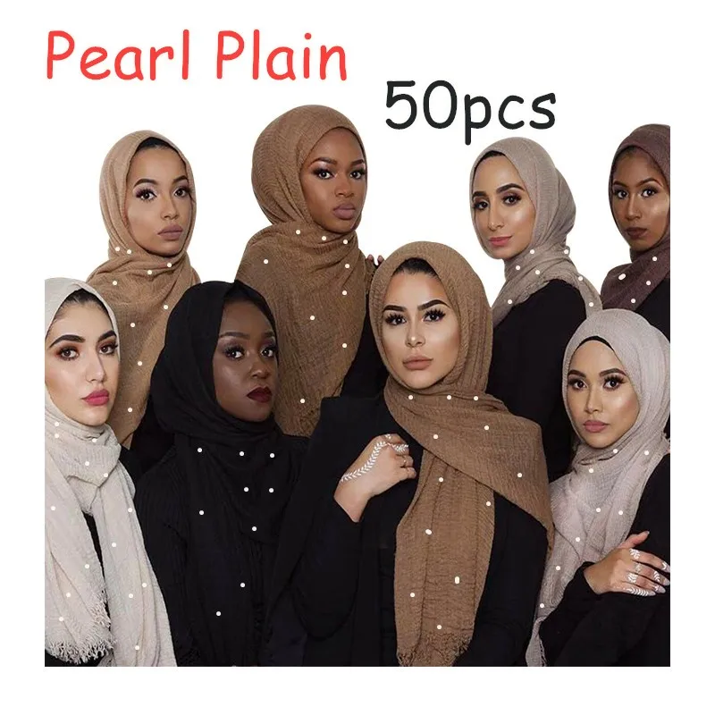 N19 50pcs Hot sale Pearl bubble plain hijab scarf/scarves fringes soft plain hijabs muffler shawls big wrap pashmina
N19 50pcs Hot sale Pearl bubble plain hijab scarf/scarves fringes soft plain hijabs muffler shawls big wrap pashmina