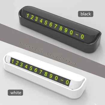 New Car Styling Temporary Parking Card Phone Number Card For Peugeot 206 207 208 301 307 308 407 408 508 607 2008 3008 4008
New Car Styling Temporary Parking Card Phone Number Card For Peugeot 206 207 208 301 307 308 407 408 508 607 2008 3008 4008