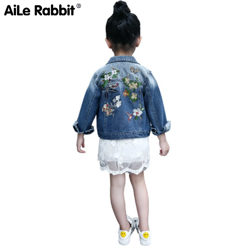 Spring 2019 New Blockbuster Girl Chaofan Short Jeans Jacket with Big Boys Embroidering Magpie Jeans
Spring 2019 New Blockbuster Girl Chaofan Short Jeans Jacket with Big Boys Embroidering Magpie Jeans