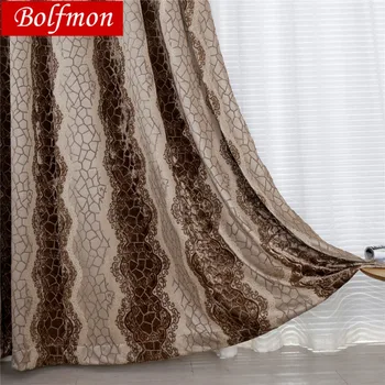 Latest High Grade Elegant Jacquard Semi Blackout Coffee Color Window Curtain for Living Room Thicken Cortina Shade Home Decor
Latest High Grade Elegant Jacquard Semi Blackout Coffee Color Window Curtain for Living Room Thicken Cortina Shade Home Decor