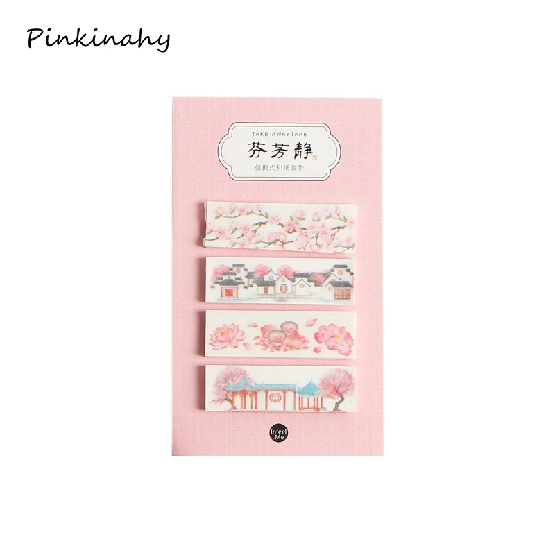Creative Retro Chinese 4Style/Set Portable Decorative Adhesive Tape Masking Washi Tape DIY Scrapbooking Sticker Label stationery
Creative Retro Chinese 4Style/Set Portable Decorative Adhesive Tape Masking Washi Tape DIY Scrapbooking Sticker Label stationery