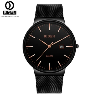 BIDEN Japanese Quartz Watch Men Mesh Stainless Steel Bracelet Man Watches Auto Date Calendar Wristwatch Relogio Masculino 0047
BIDEN Japanese Quartz Watch Men Mesh Stainless Steel Bracelet Man Watches Auto Date Calendar Wristwatch Relogio Masculino 0047