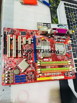 MS-7519 MS-7519 P45 Neo-F DDR