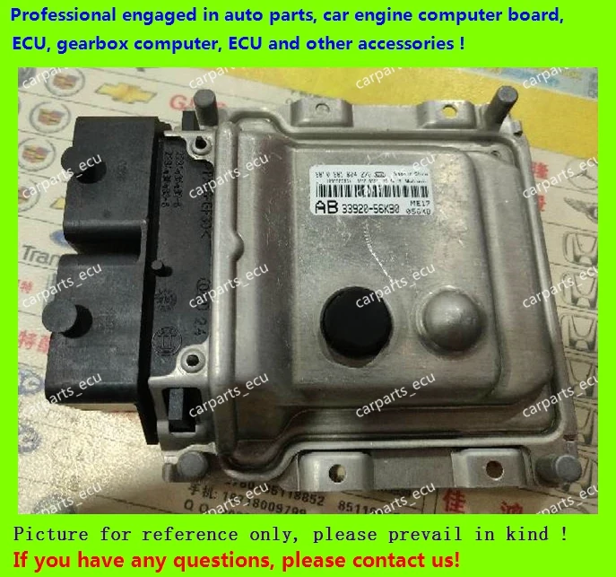 For car engine computer board/ME7.8.8/ME17 ECU/Electronic Control Unit/Suzuki Tianyu/0261S04270/33920-56KB0
For car engine computer board/ME7.8.8/ME17 ECU/Electronic Control Unit/Suzuki Tianyu/0261S04270/33920-56KB0
