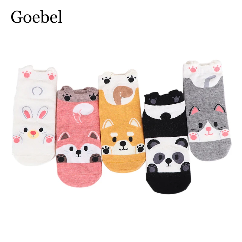 5Pairs/lot=10pieces Summer Cute Cartoon Socks Woman Fashion Animal Female Boat Socks Cotton Invisible Shallow Mouth Socks Ladies
5Pairs/lot=10pieces Summer Cute Cartoon Socks Woman Fashion Animal Female Boat Socks Cotton Invisible Shallow Mouth Socks Ladies