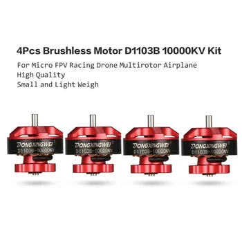 4Pcs CW CCW D1103B 10000KV 1-3S Electric Brushless Motor for RC 80 90 100mm Micro FPV Drone Multirotor Aircraft Quadcopter
4Pcs CW CCW D1103B 10000KV 1-3S Electric Brushless Motor for RC 80 90 100mm Micro FPV Drone Multirotor Aircraft Quadcopter