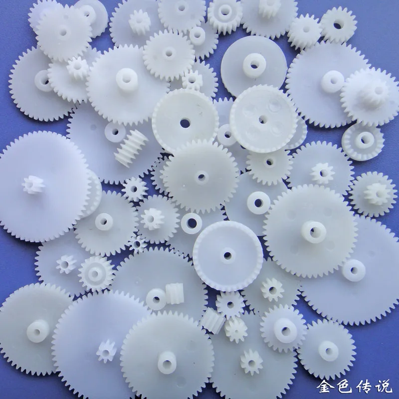 46/58/72 Types Plastic Gear Motor Gear Science Technology Gear Small Production DIY Toy Model Accessories F17631/3
46/58/72 Types Plastic Gear Motor Gear Science Technology Gear Small Production DIY Toy Model Accessories F17631/3