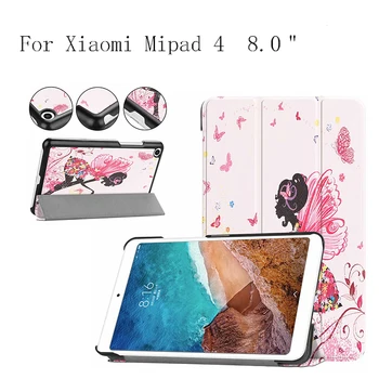 Painting Leather Case Cover stand smart folio magnet case for Xiaomi Mipad 4 8.0 tablet case cover 10pcs/lot
Painting Leather Case Cover stand smart folio magnet case for Xiaomi Mipad 4 8.0 tablet case cover 10pcs/lot