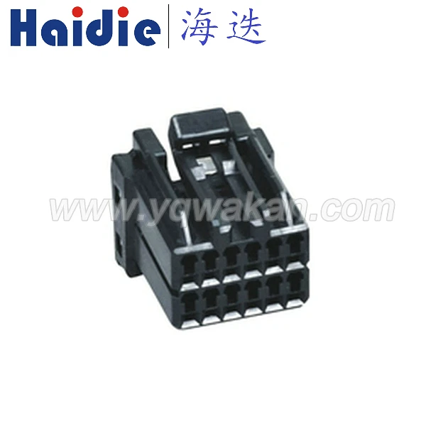 Free shipping 5sets 12p waterproof car connector Connector with terminal 175965-2
Free shipping 5sets 12p waterproof car connector Connector with terminal 175965-2