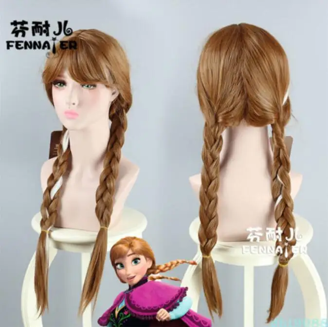 Jewelry Wig Movies Frozen Snow Queen Anna Brown Cosplay Party Costume Wig Free Shipping
Jewelry Wig Movies Frozen Snow Queen Anna Brown Cosplay Party Costume Wig Free Shipping