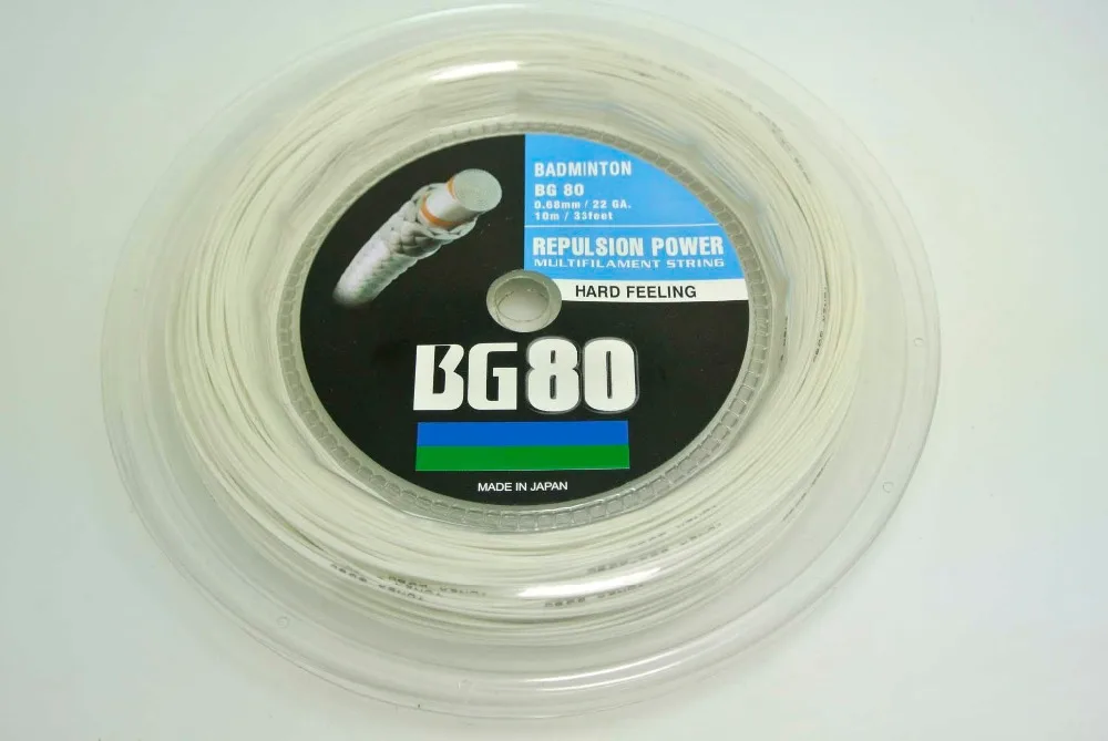Hard feeling 200 meters BG80/ Power badminton string / badminton racket string free shipping
Hard feeling 200 meters BG80/ Power badminton string / badminton racket string free shipping