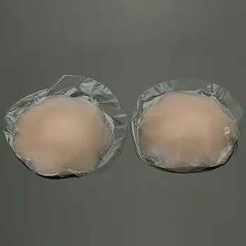 Push Up Bra Sticker Cup Bra Thin Invisible Silicone Pads Breathable Invisible Silicone Bra invisible Bra Silicone Bralette #R30
Push Up Bra Sticker Cup Bra Thin Invisible Silicone Pads Breathable Invisible Silicone Bra invisible Bra Silicone Bralette #R30