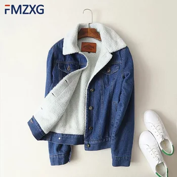 Winter Thick Women Lambswool High Quality Jeans Coat Jacket Women Long Sleeves Warm Cashmere Denim Coat Outwear Denim Jacket
Winter Thick Women Lambswool High Quality Jeans Coat Jacket Women Long Sleeves Warm Cashmere Denim Coat Outwear Denim Jacket