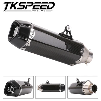 51mm motorcycle silencer exhaust pipe with dB Killer CBR125 CB400 CBR250 CB250 CB400 CB600 CB1300 BN600
51mm motorcycle silencer exhaust pipe with dB Killer CBR125 CB400 CBR250 CB250 CB400 CB600 CB1300 BN600