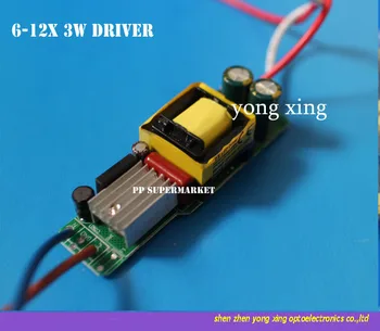 10pcs 6-12x3w LED Driver 900mA 20w 30w 40w Lighting Transformesr For DIY Lamp Bulbs Power Supply
10pcs 6-12x3w LED Driver 900mA 20w 30w 40w Lighting Transformesr For DIY Lamp Bulbs Power Supply