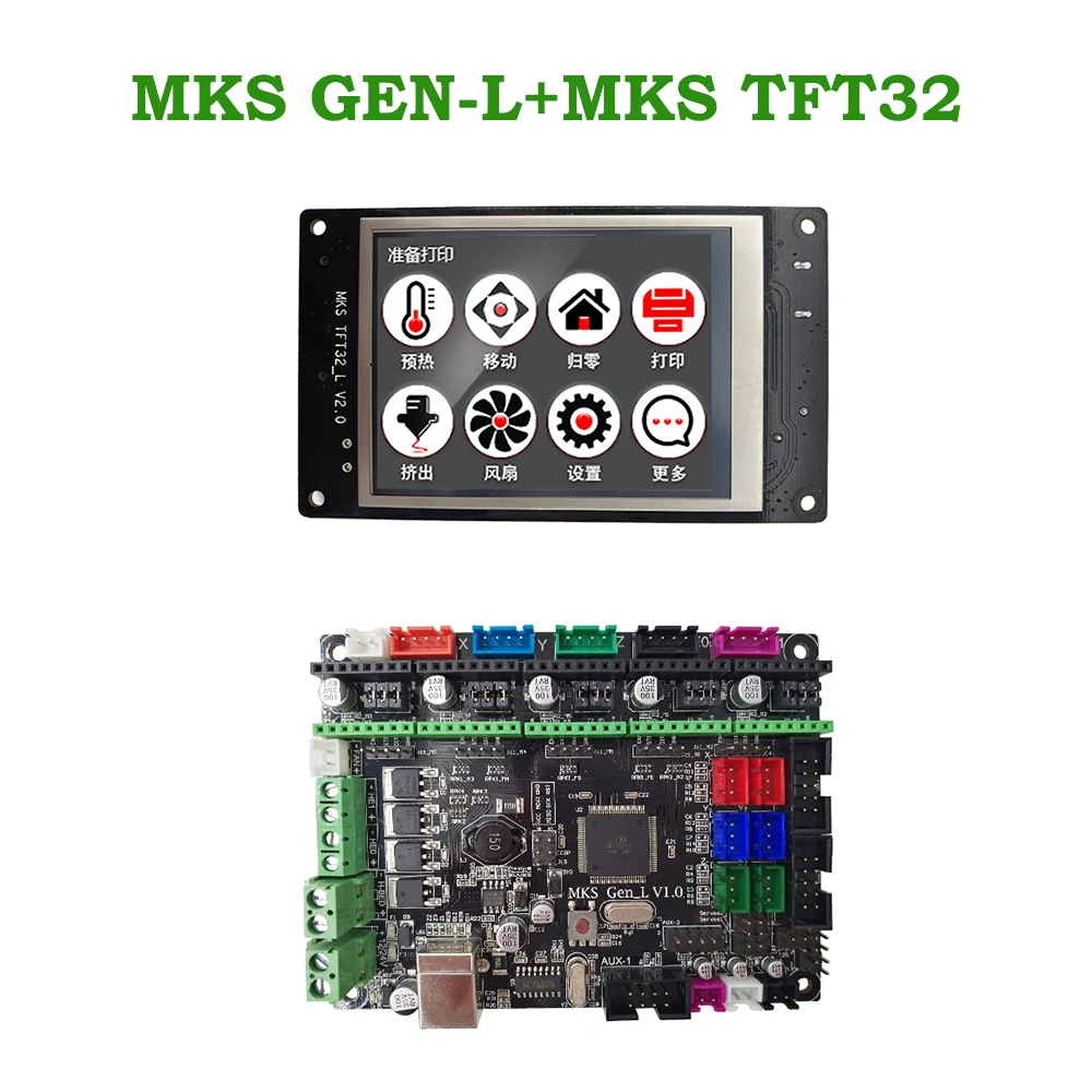 MKS GEN L V1.0 +MKS TFT32 V4.0 LCD touching display cheap 3D electronic card kit plug and play openbuilds for 3d printer starter
MKS GEN L V1.0 +MKS TFT32 V4.0 LCD touching display cheap 3D electronic card kit plug and play openbuilds for 3d printer starter