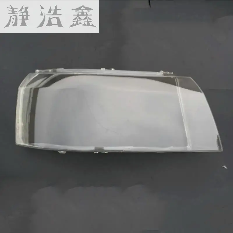 Front headlights headlights glass mask lamp cover transparent shell lamp masks For Land Rover Freelander 2 2013-2015
Front headlights headlights glass mask lamp cover transparent shell lamp masks For Land Rover Freelander 2 2013-2015