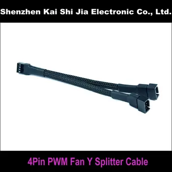 Free shipping 50PCS /Lot 6" Black Sleeved 4 Pin PWM Fan Y Splitter Computer PC Power Cable
Free shipping 50PCS /Lot 6" Black Sleeved 4 Pin PWM Fan Y Splitter Computer PC Power Cable