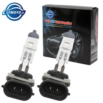 LYMOYO 2pcs H27 880 881 Auto Halogen Lamps Car 12V 27W 4300k Warm White Original Bulb Headlight Lighting Day Running Bulb
LYMOYO 2pcs H27 880 881 Auto Halogen Lamps Car 12V 27W 4300k Warm White Original Bulb Headlight Lighting Day Running Bulb