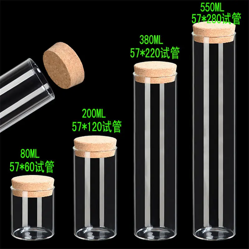 Wide-mouth Glass Jars Bottles with Corks Container For Saffron Candy Vanilla Tea Food Transparent Clear Empty Bottles 4pcs/lot
Wide-mouth Glass Jars Bottles with Corks Container For Saffron Candy Vanilla Tea Food Transparent Clear Empty Bottles 4pcs/lot
