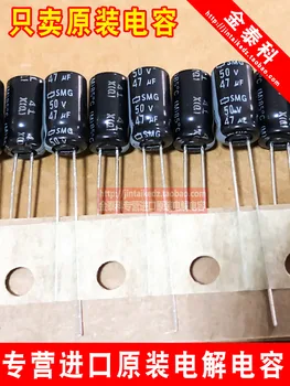 100PCS/50pcs Japan NIPPON Electrolytic Capacitor 50V47UF 6.3X11 SMG Series 47UF50V Generation 35V FREE SHIPPING
100PCS/50pcs Japan NIPPON Electrolytic Capacitor 50V47UF 6.3X11 SMG Series 47UF50V Generation 35V FREE SHIPPING