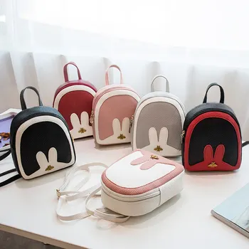 New 2019 Women Fashion Girls Hot Sales Casual Stitching Color Bee Ladies Shoulder Mobile Phone Bag Messenger Purse
New 2019 Women Fashion Girls Hot Sales Casual Stitching Color Bee Ladies Shoulder Mobile Phone Bag Messenger Purse