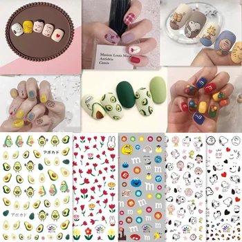 New Arrivals Flower Fruit Cartoon Nails Sticker For Girls Kids Cartoon DIY Manicure Adhesive Polish Nail Decal Art Decorations
New Arrivals Flower Fruit Cartoon Nails Sticker For Girls Kids Cartoon DIY Manicure Adhesive Polish Nail Decal Art Decorations