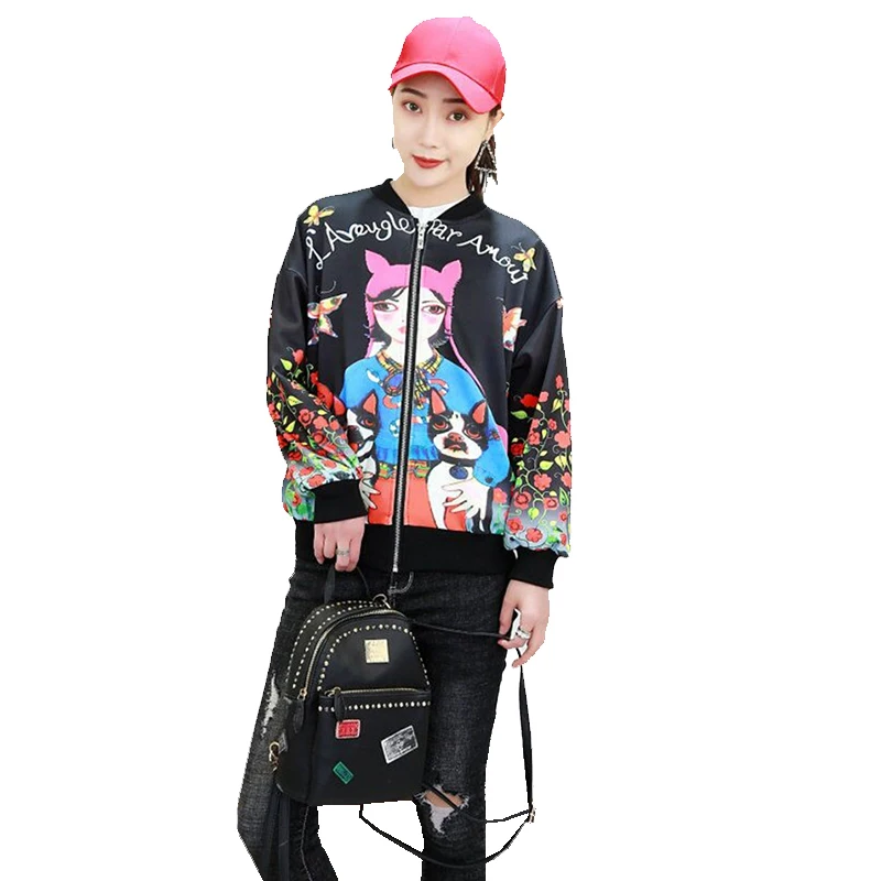 Luxury Designer Brand Spring and Autumn New Women Jacket Coat Stand Collar Cardigan Print Baseball Uniform Vintage Tops Feminino
Luxury Designer Brand Spring and Autumn New Women Jacket Coat Stand Collar Cardigan Print Baseball Uniform Vintage Tops Feminino