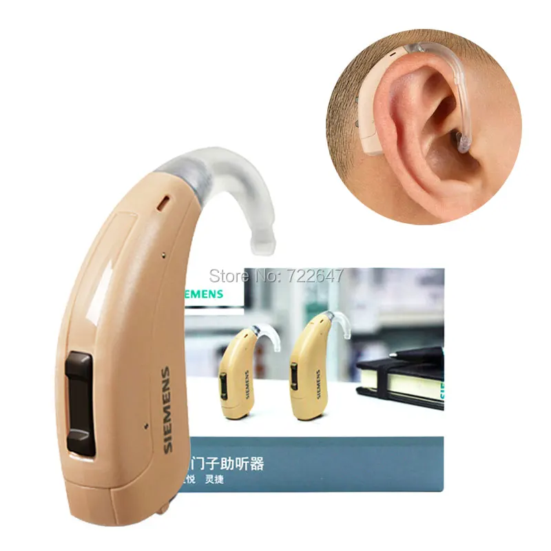 

Siemens Digital Wireless Hearing Aid Aids Fast P Moderate Severe Loss Small BTE Ear Sound Amplifiers cheap price Hearing Device