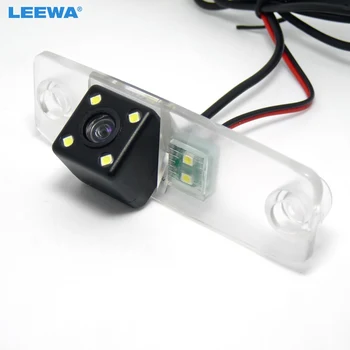 LEEWA HD Special Car Rear View Camera With LED lights for Hyundai Accent/Veracruz/Tuson/Sonata/Elanctra #CA4025
LEEWA HD Special Car Rear View Camera With LED lights for Hyundai Accent/Veracruz/Tuson/Sonata/Elanctra #CA4025