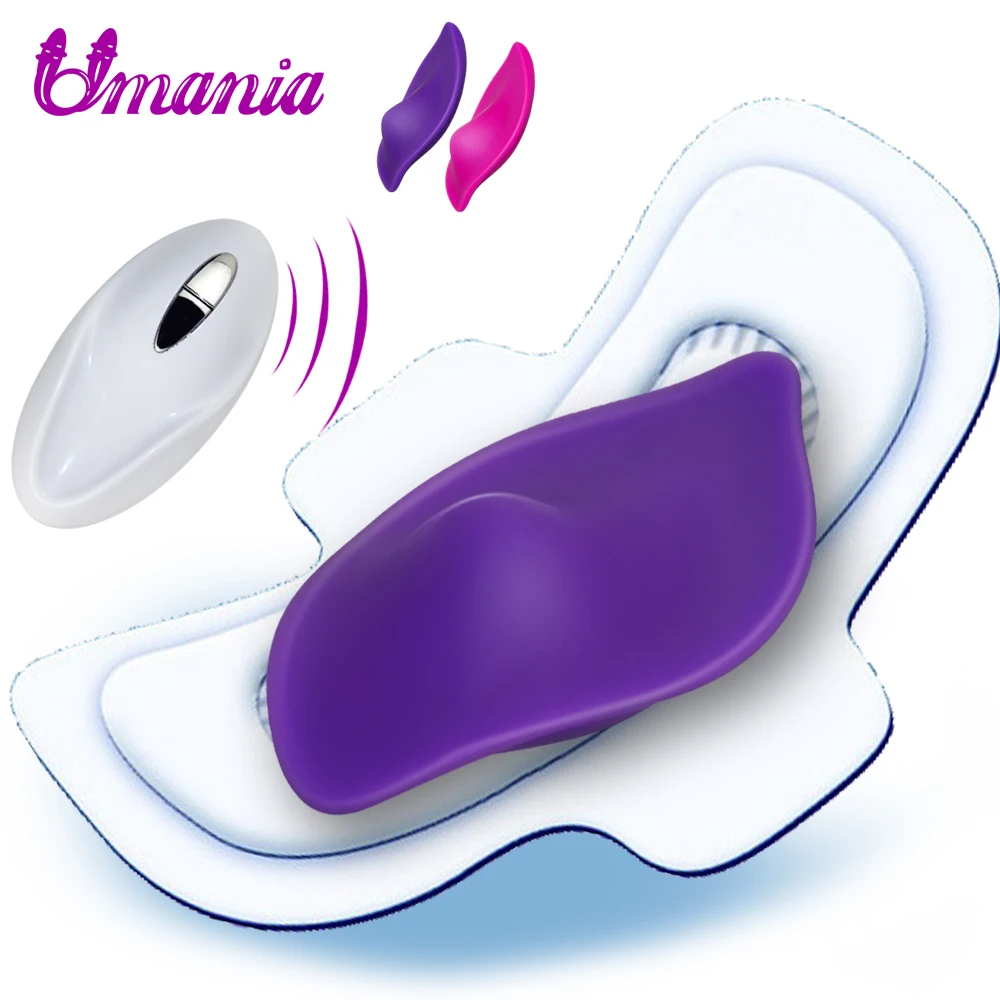 Бесшумный Вибратор В Трусики