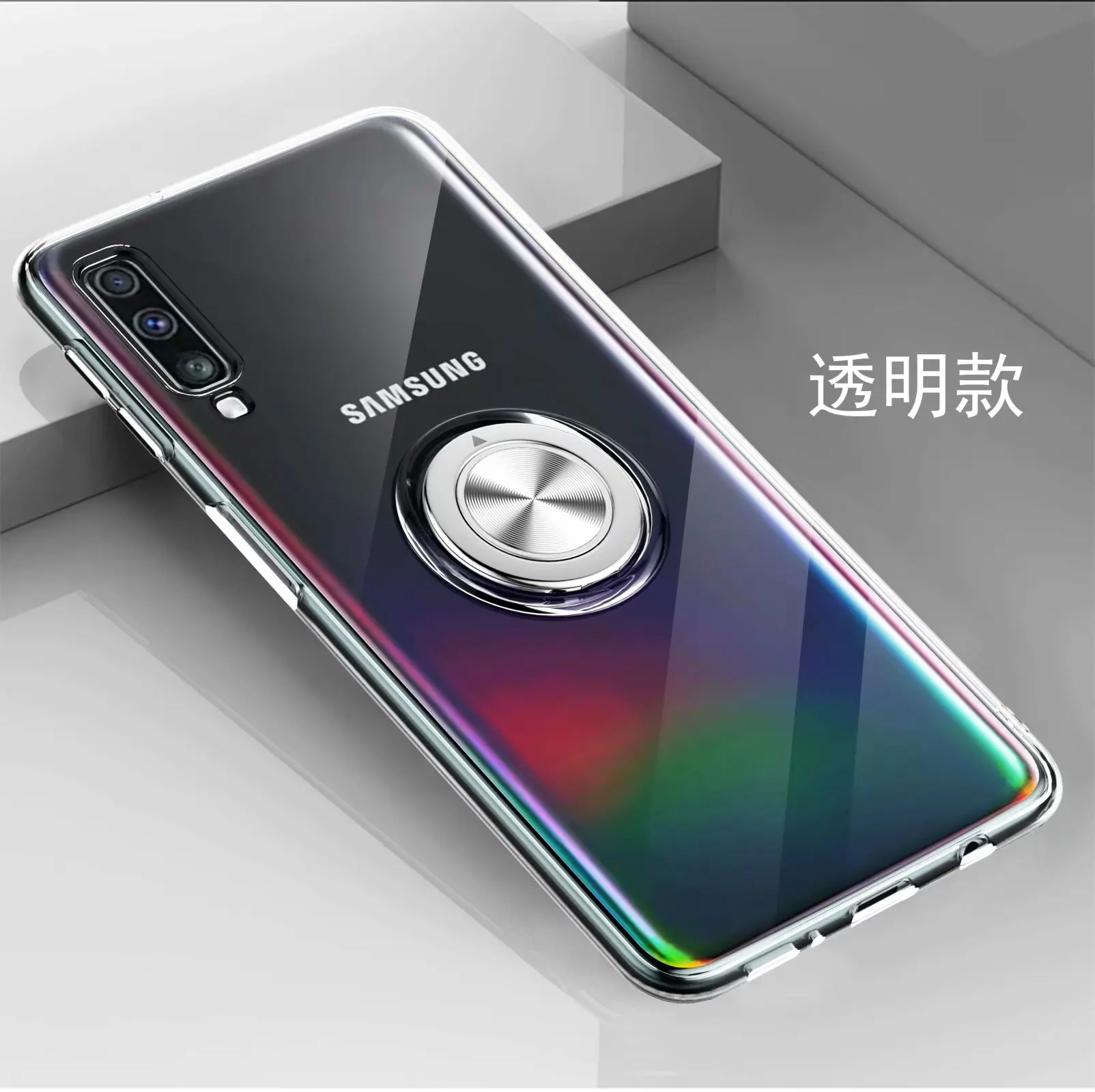 For Samsung Galaxy A7 2018 A750 Case With Ring Stand Magnet Soft Transparent Protective Back Cover case for samsung a9 2018
For Samsung Galaxy A7 2018 A750 Case With Ring Stand Magnet Soft Transparent Protective Back Cover case for samsung a9 2018