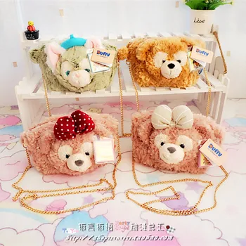 Japan Cartoon Duffy Bear Stellalou Rabbit Shelliemay Plush Handbag Duffy Purse Children Wallet Duffy Bear Shoulder Bag Girl Gift
Japan Cartoon Duffy Bear Stellalou Rabbit Shelliemay Plush Handbag Duffy Purse Children Wallet Duffy Bear Shoulder Bag Girl Gift