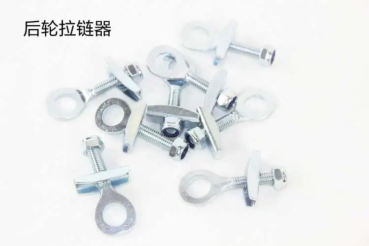2pcs Heave-duty Chain Tensioners for Fixed Gear/BMX/Fixie/Single speed Bike bicycle Lengthened thickened BZL002
2pcs Heave-duty Chain Tensioners for Fixed Gear/BMX/Fixie/Single speed Bike bicycle Lengthened thickened BZL002