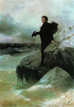 TOP ART # Russian poet, playwright, and novelist of the Romantic Alexander Pushkin PRINT painting Pushkin's Farewell to the sea
TOP ART # Russian poet, playwright, and novelist of the Romantic Alexander Pushkin PRINT painting Pushkin's Farewell to the sea