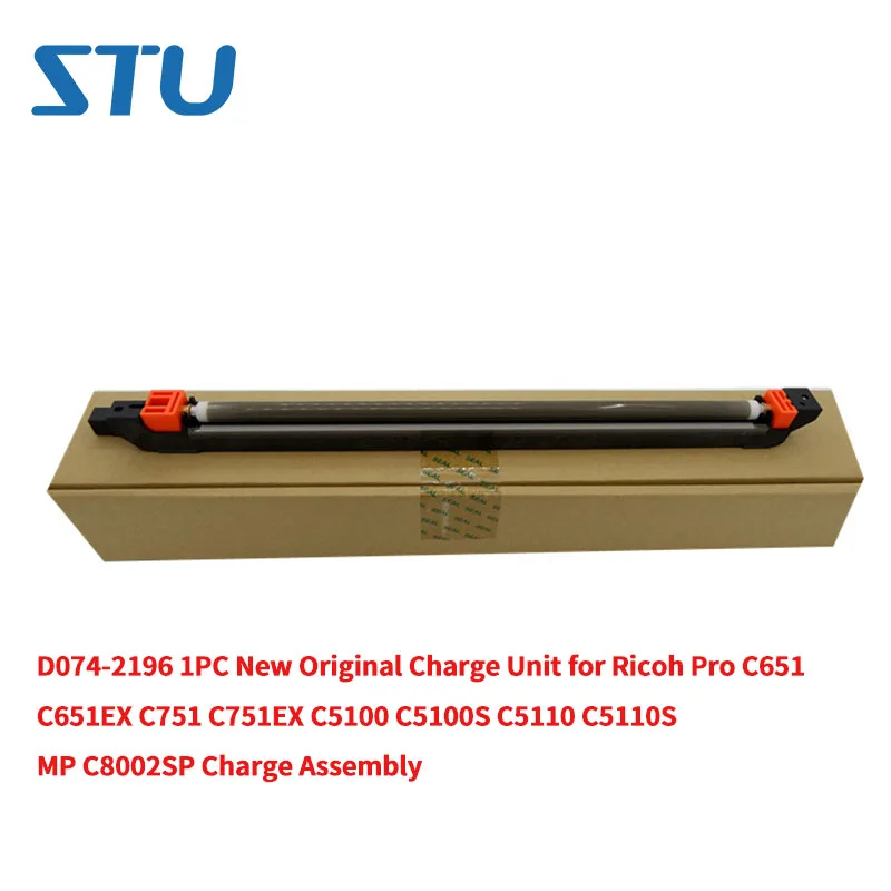 D074-2196 1PC New Original Charge Unit for Ricoh Pro C651 C651EX C751 C751EX C5100 C5100S C5110 C5110S MP C8002SP MPC8002 SP
D074-2196 1PC New Original Charge Unit for Ricoh Pro C651 C651EX C751 C751EX C5100 C5100S C5110 C5110S MP C8002SP MPC8002 SP