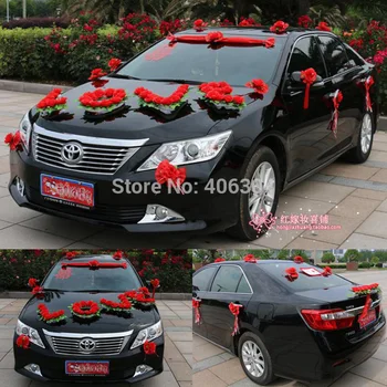 Artificial flowers pink red LOVE wedding car flower decoration set house decoration fleurs artificielles fiori bomboniere
Artificial flowers pink red LOVE wedding car flower decoration set house decoration fleurs artificielles fiori bomboniere