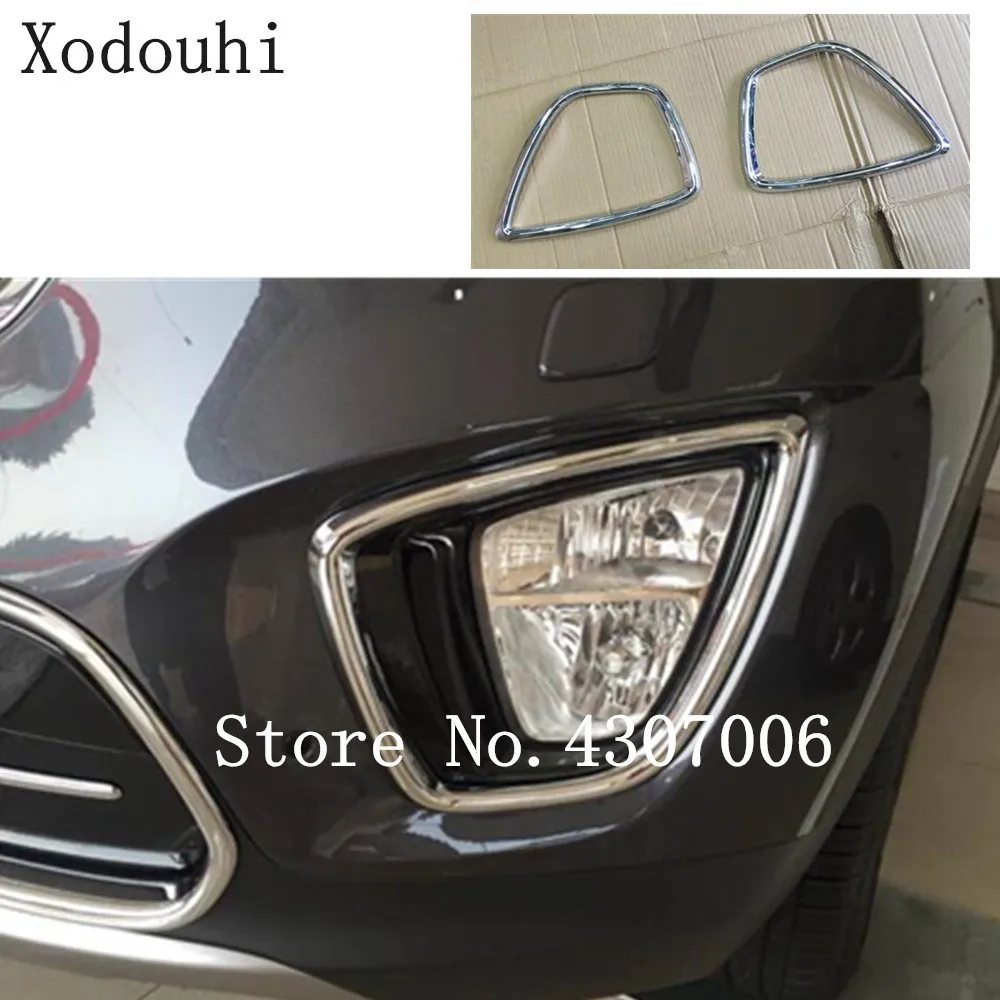 Car styling ABS Chrome cover trim front head fog light lamp frame stick part 2pcs for Kia Sorento 2015 2016 2017
Car styling ABS Chrome cover trim front head fog light lamp frame stick part 2pcs for Kia Sorento 2015 2016 2017