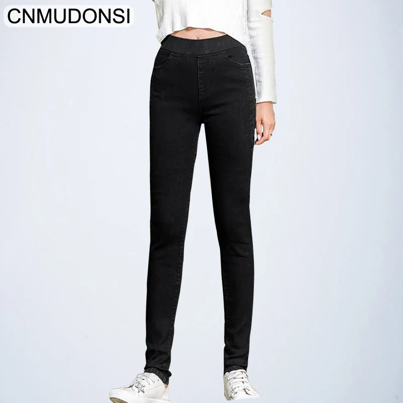 2019plus size high waist jeans fashion Close-fitting High Stretchy Waist Denim skinny jeans woman long Pants Trousers calca jean
2019plus size high waist jeans fashion Close-fitting High Stretchy Waist Denim skinny jeans woman long Pants Trousers calca jean