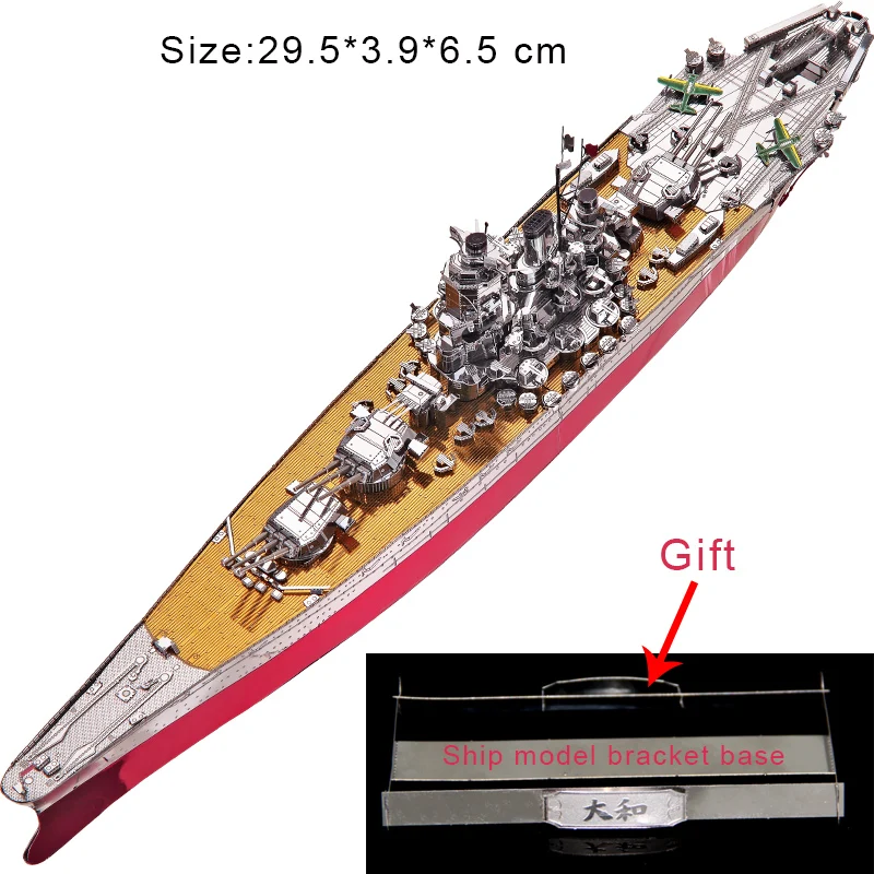Piececool 3D Metal Nano Puzzle Japan Battleship Yamato Diy Laser Cut Assemble Jigsaw Kits Educational Toys for Adult Kids Gifts
Piececool 3D Metal Nano Puzzle Japan Battleship Yamato Diy Laser Cut Assemble Jigsaw Kits Educational Toys for Adult Kids Gifts