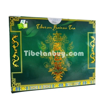 Wholesale 10 Boxes Tibetan Baicao Tea|Tin Tin Kin Baicao Tea|best for rhinitis
Wholesale 10 Boxes Tibetan Baicao Tea|Tin Tin Kin Baicao Tea|best for rhinitis