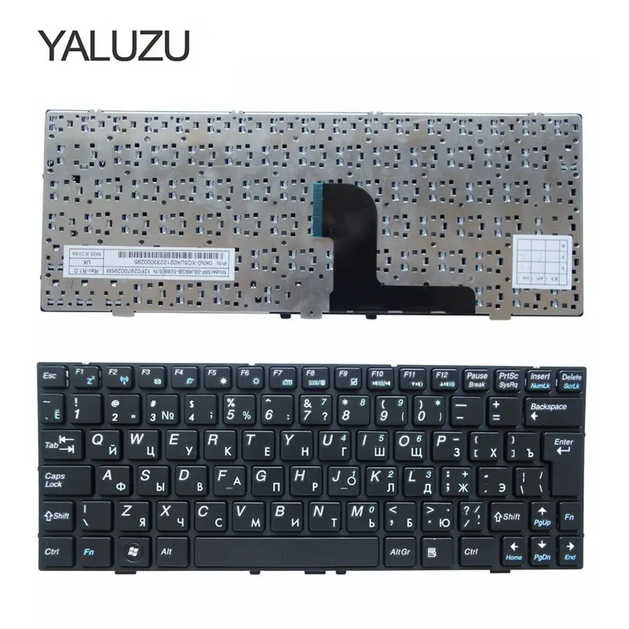 Русская клавиатура YALUZU для ноутбука medion e1226, E1228, MD98570, MD98720, Casper H90MB, H90, H90K, H90M
Русская клавиатура YALUZU для ноутбука medion e1226, E1228, MD98570, MD98720, Casper H90MB, H90, H90K, H90M