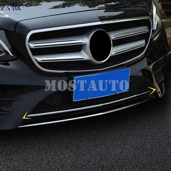 For Benz E Class W213 Stainless Front Bottom Bumper Lid Molding Cover 2017-2018 1pcs Car Accessories Interior Car Decor Car Trim
For Benz E Class W213 Stainless Front Bottom Bumper Lid Molding Cover 2017-2018 1pcs Car Accessories Interior Car Decor Car Trim