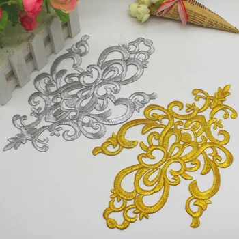 YACKALASI Gold Appliqued Iron On Flower 5 Pcs Vintage Diy Trims Shiny Metallic Embroidered Patches Gold And Silver 25.5cm*16cm
YACKALASI Gold Appliqued Iron On Flower 5 Pcs Vintage Diy Trims Shiny Metallic Embroidered Patches Gold And Silver 25.5cm*16cm