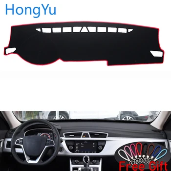For GEELY Emgrand X7 Sport 2013 -18 Accessories Dash Mat Dashmat Dashboard Sticker Cover Sun Shade Dash Board Cover Carpet
For GEELY Emgrand X7 Sport 2013 -18 Accessories Dash Mat Dashmat Dashboard Sticker Cover Sun Shade Dash Board Cover Carpet