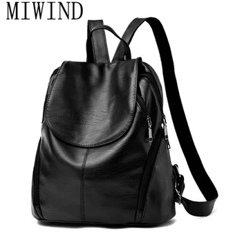 2017 Women Backpack Female PU Leather Backpacks Black Large Capacity Shoulder Bag For teenager Girls g Lady Travel bag TMY337
2017 Women Backpack Female PU Leather Backpacks Black Large Capacity Shoulder Bag For teenager Girls g Lady Travel bag TMY337
