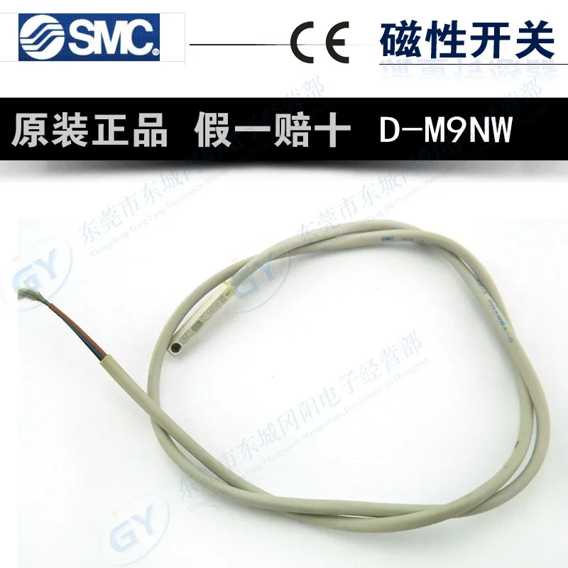 Percussive drill special offers authentic SMC cylinder magnetic - switch by the test function intact D - M9NW spot
Percussive drill special offers authentic SMC cylinder magnetic - switch by the test function intact D - M9NW spot